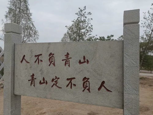 生態環境保護視角下,礦產資源開發之路正越走越好