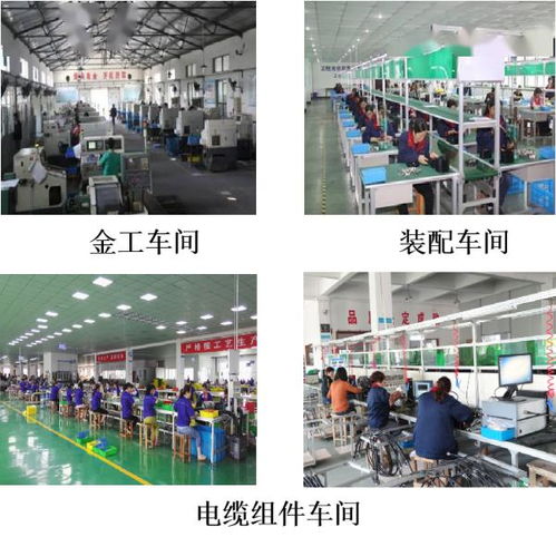 正愷電子 透明工廠(chǎng)落成,連接器樹(shù)立智造新標(biāo)桿