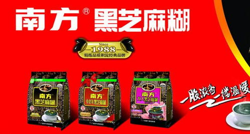 黑芝麻2017年凈利增長580 ,但產品單一的風險也越來越大了