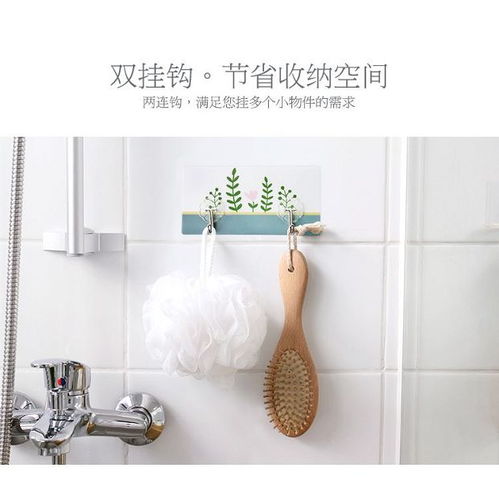 創(chuàng)意壁掛掛鉤 雜貨鋪里的生活巧思