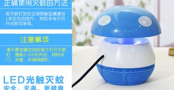 福家樂日用品加盟優(yōu)勢(shì)