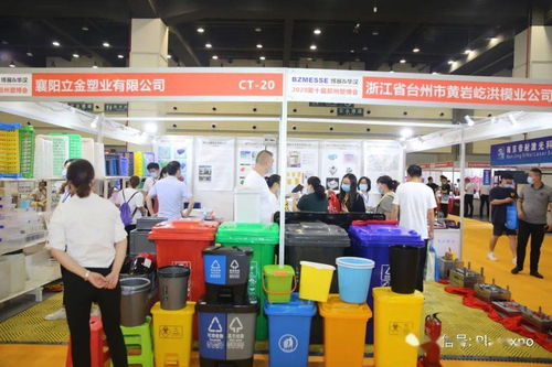 臺州市黃巖屹洪模具廠參展鄭州塑博會，推動日用品注塑模具創新